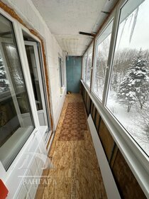 Купить комнату в квартире на улице Лихачёва в Саранске - изображение 36