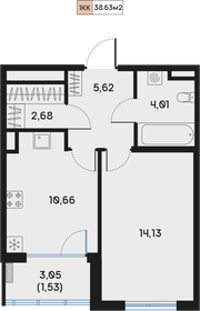 34,4 м², 1-комнатная квартира 14 064 358 ₽ - изображение 70