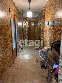 83 м², квартира-студия 9 500 000 ₽ - изображение 24