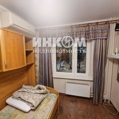 Квартира 46 м², 2-комнатная - изображение 3