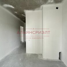 Квартира 37,5 м², 1-комнатная - изображение 5