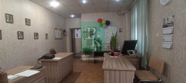Купить квартиру с отделкой у станции Ползуново в Городском округе Барнаул - изображение 4
