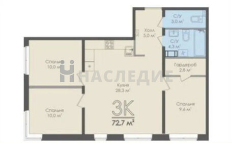 Квартира 72,7 м², 3-комнатная - изображение 1