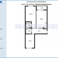 Квартира 79,7 м², 2-комнатная - изображение 1