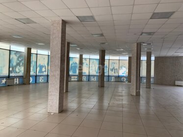 73,6 м², торговое помещение 3 200 000 ₽ - изображение 59