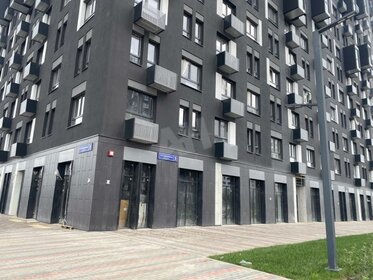 90,7 м², помещение свободного назначения 227 000 ₽ в месяц - изображение 6