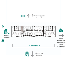 28,2 м², квартира-студия 2 800 600 ₽ - изображение 59