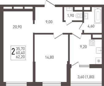 62 м², 2-комнатная квартира 7 812 000 ₽ - изображение 14
