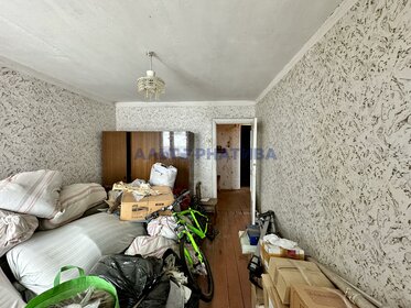 27,4 м², 2-комнатная квартира 750 000 ₽ - изображение 94