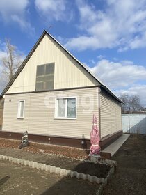 95,7 м² дом, 13,3 сотки участок 2 800 000 ₽ - изображение 76