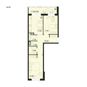 Квартира 58,8 м², 2-комнатная - изображение 1