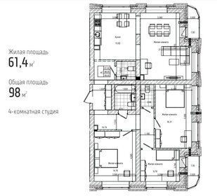 Квартира 98 м², 4-комнатная - изображение 2