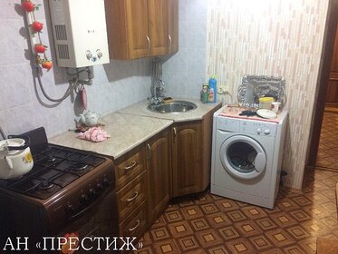 Купить квартиру-студию до 3,5 млн рублей в районе Фрунзенский в Ярославле - изображение 2