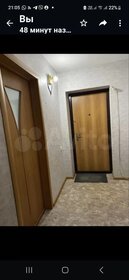 51,5 м², 2-комнатная квартира 4 450 000 ₽ - изображение 70