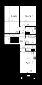 Квартира 84,2 м², 2-комнатная - изображение 1