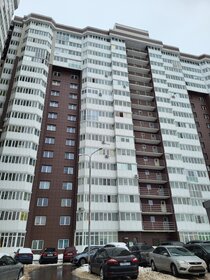 Купить квартиру в новостройке у метро Аннино (серая ветка) в Москве и МО - изображение 5