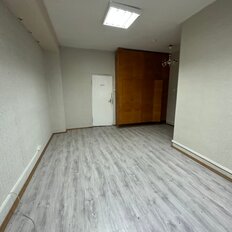 626 м², офис - изображение 5