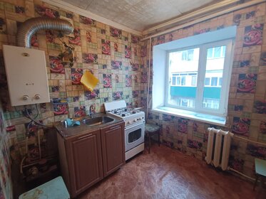 Купить 4-комнатную квартиру в кирпичном доме в Пермском крае - изображение 3