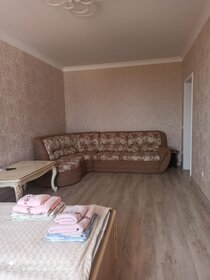 34 м², 1-комнатная квартира 1 800 ₽ в сутки - изображение 53