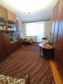 30,5 м², 1-комнатная квартира 2 280 000 ₽ - изображение 33