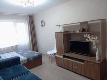 58 м², 2-комнатная квартира 2 590 ₽ в сутки - изображение 66