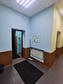 257 м², офис 526 900 ₽ в месяц - изображение 21