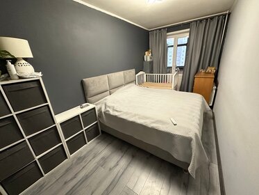 Купить квартиру в Наримановском районе - изображение 40