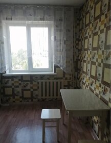 Купить трехкомнатную квартиру рядом со школой в Алтайском крае - изображение 46