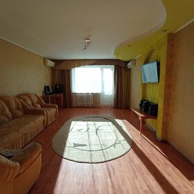 25,5 м², квартира-студия 8 650 000 ₽ - изображение 65