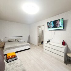 Квартира 50 м², 2-комнатная - изображение 1