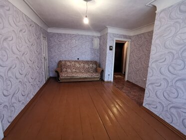 42 м², 2-комнатная квартира 3 200 000 ₽ - изображение 61