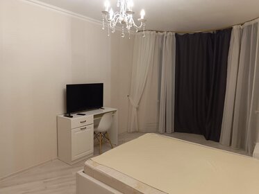 17 м², квартира-студия 46 000 ₽ в месяц - изображение 37