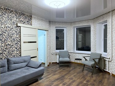 65 м², 3-комнатная квартира 3 200 ₽ в сутки - изображение 90