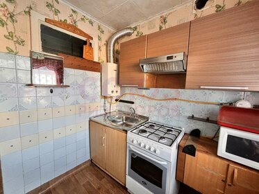 48,4 м², 3-комнатная квартира 3 400 000 ₽ - изображение 98