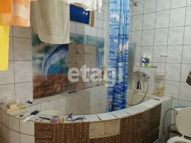 43,5 м², 2-комнатная квартира 3 250 000 ₽ - изображение 37