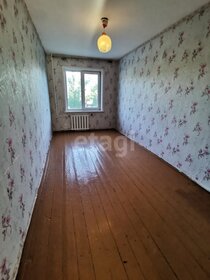 45,5 м², 2-комнатная квартира 3 650 000 ₽ - изображение 18