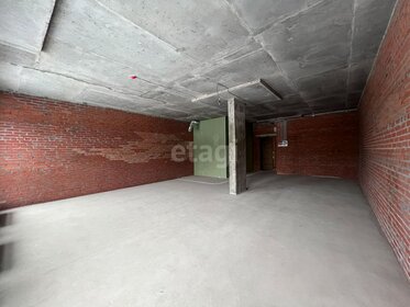 58,3 м², 4-комнатная квартира 5 300 000 ₽ - изображение 62