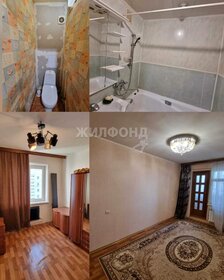 63,3 м², 3-комнатная квартира 4 650 000 ₽ - изображение 85