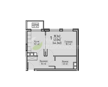 Квартира 43 м², 1-комнатная - изображение 1