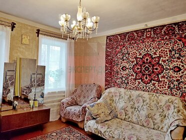 48,1 м² дом, 13,5 сотки участок 1 100 000 ₽ - изображение 8