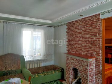 31 м² дом, 2,5 сотки участок 350 000 ₽ - изображение 50