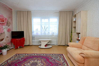 56 м², 2-комнатная квартира 2 200 000 ₽ - изображение 55