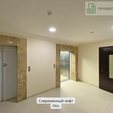 Квартира 70 м², 2-комнатная - изображение 2