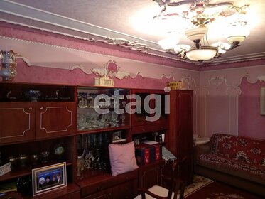 65,4 м², 3-комнатная квартира 3 750 000 ₽ - изображение 32