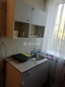 25 м², квартира-студия 4 190 000 ₽ - изображение 27