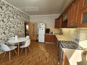 160 м² дом, 15 соток участок 5 500 000 ₽ - изображение 38