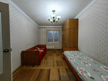 32 м², 1-комнатная квартира 3 350 002 ₽ - изображение 27