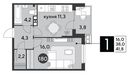 41,8 м², 1-комнатная квартира 7 482 200 ₽ - изображение 24