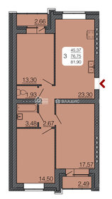 10 м² дом, 7,8 сотки участок 220 000 ₽ - изображение 98