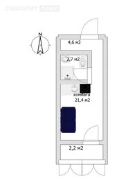 116 м² дом, 4 сотки участок 12 000 000 ₽ - изображение 93